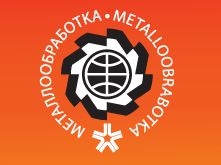 metalloobrabotka-2016
